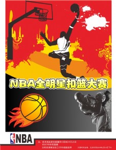 定的成绩吴