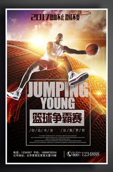 钦文