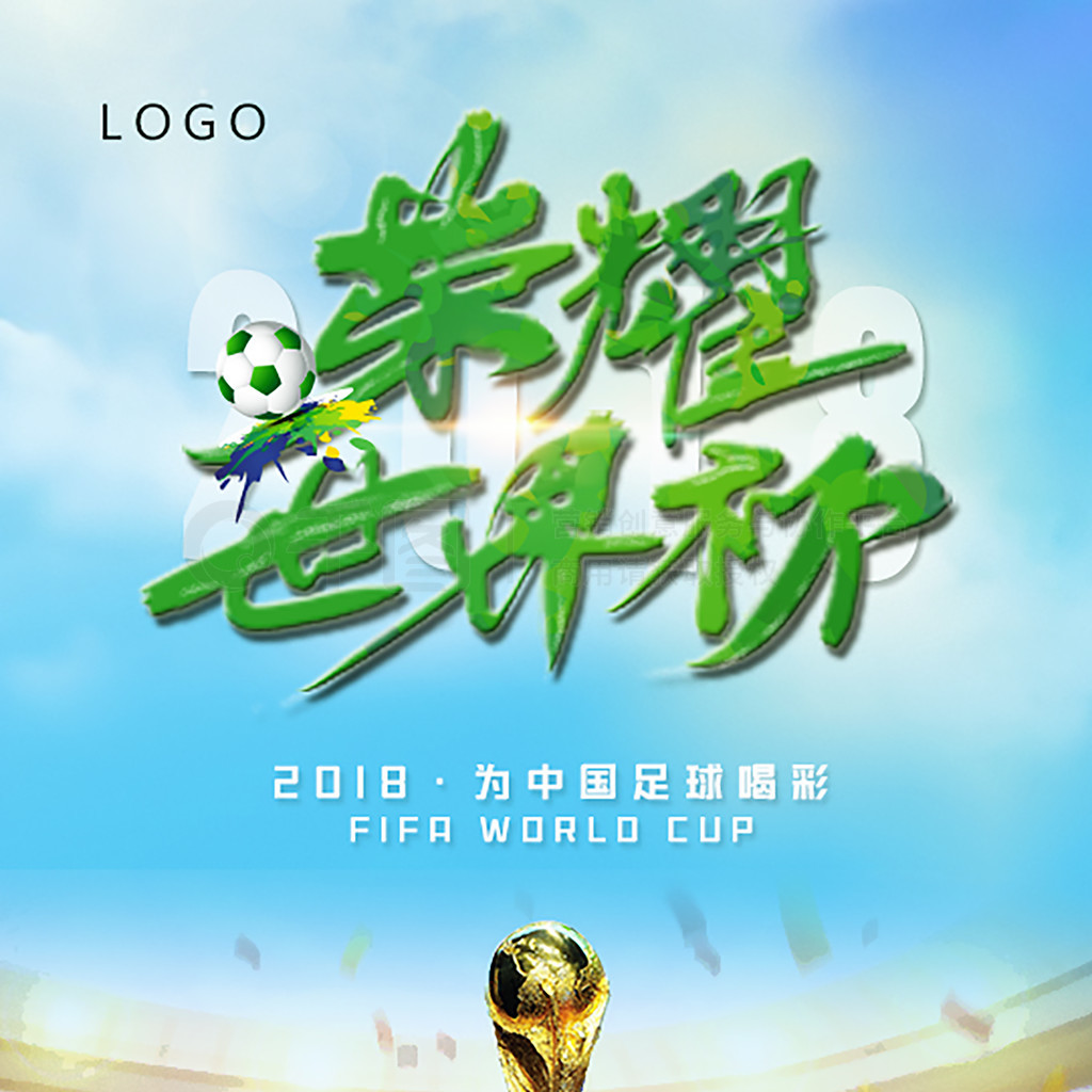 的重要性