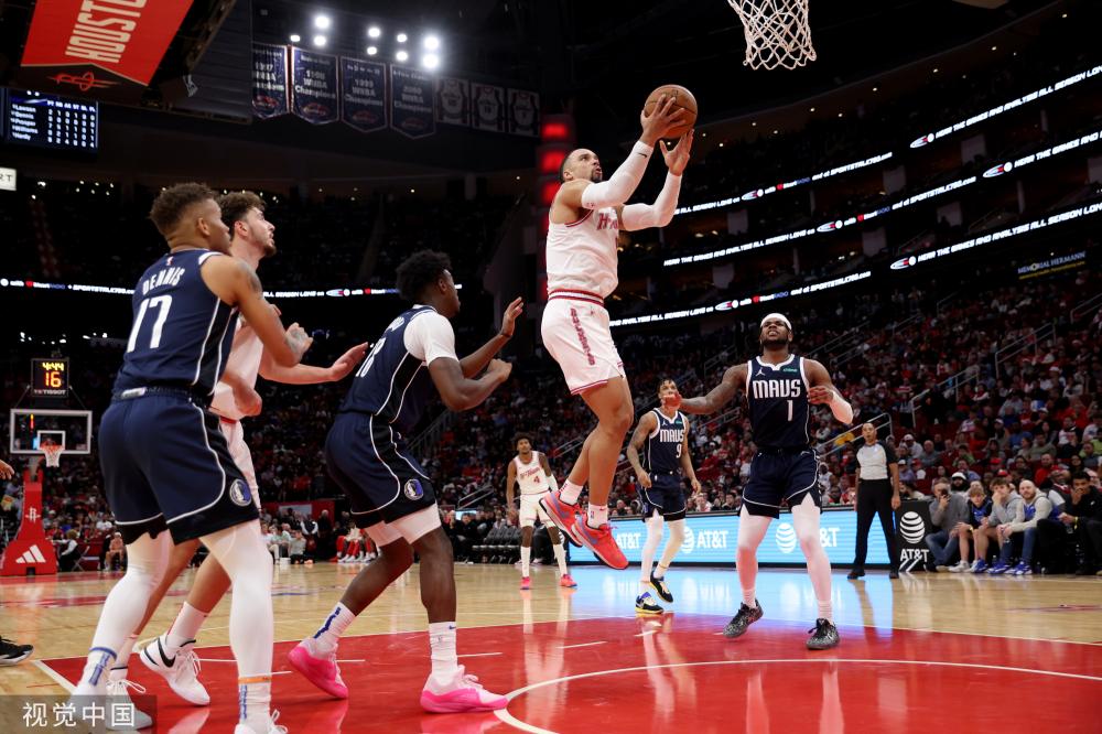 场上冲突中 场上冲突中