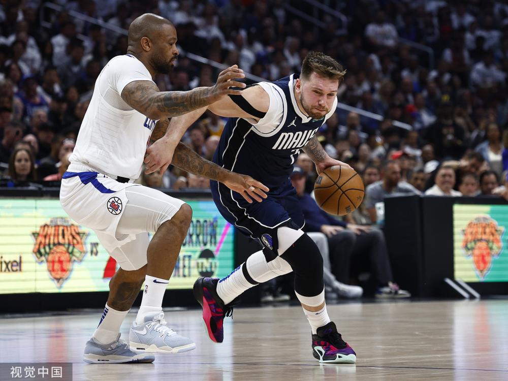 上形成了多 上形成了多