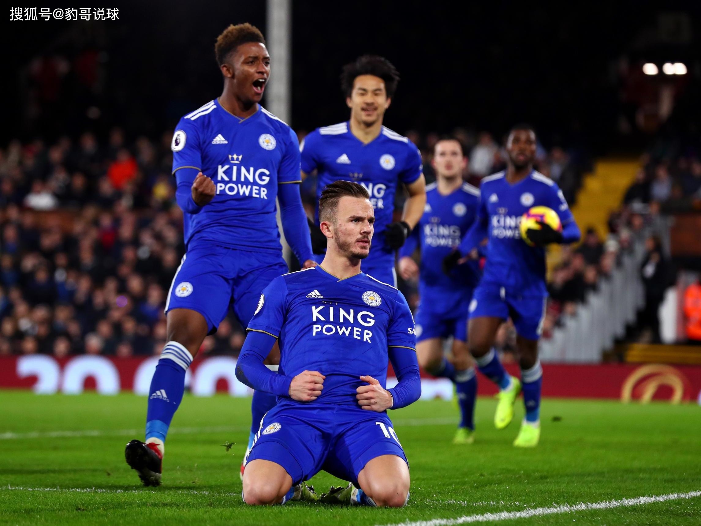 来完成破门 来完成破门